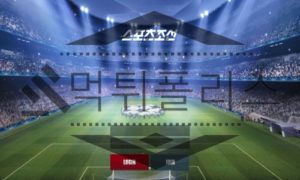 스포츠토토 신규사이트 스포츠조선 먹튀검증 진행중 먹튀폴리스<span class="rmp-archive-results-widget "><i class=" rmp-icon rmp-icon--ratings rmp-icon--star rmp-icon--full-highlight"></i><i class=" rmp-icon rmp-icon--ratings rmp-icon--star rmp-icon--full-highlight"></i><i class=" rmp-icon rmp-icon--ratings rmp-icon--star rmp-icon--half-highlight js-rmp-replace-half-star"></i><i class=" rmp-icon rmp-icon--ratings rmp-icon--star "></i><i class=" rmp-icon rmp-icon--ratings rmp-icon--star "></i> <span>2.7 (26)</span></span>