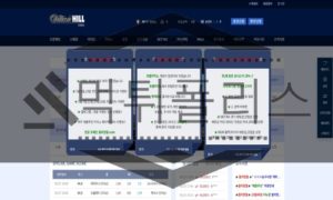 윌리엄힐 신규사이트 토토사이트 먹튀폴리스에서 먹튀검증 진행중<span class="rmp-archive-results-widget "><i class=" rmp-icon rmp-icon--ratings rmp-icon--star rmp-icon--full-highlight"></i><i class=" rmp-icon rmp-icon--ratings rmp-icon--star rmp-icon--full-highlight"></i><i class=" rmp-icon rmp-icon--ratings rmp-icon--star rmp-icon--half-highlight js-rmp-replace-half-star"></i><i class=" rmp-icon rmp-icon--ratings rmp-icon--star "></i><i class=" rmp-icon rmp-icon--ratings rmp-icon--star "></i> <span>2.6 (25)</span></span>