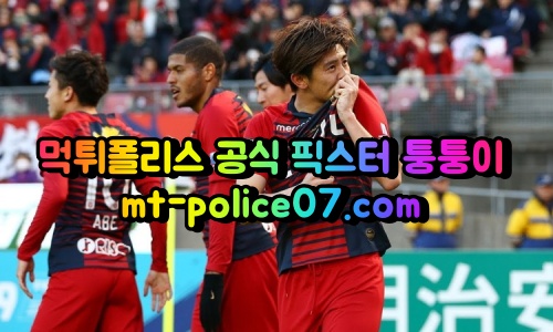 m가시마 1