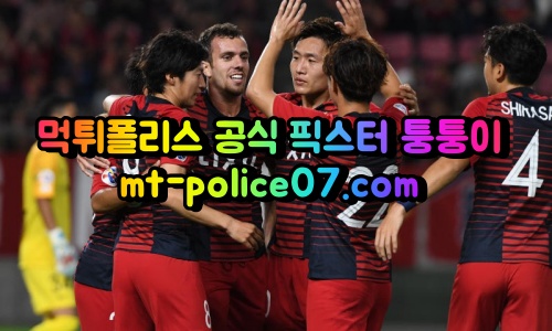 m가시마