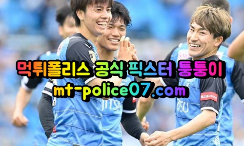 m가와사키