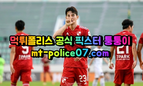 m부산