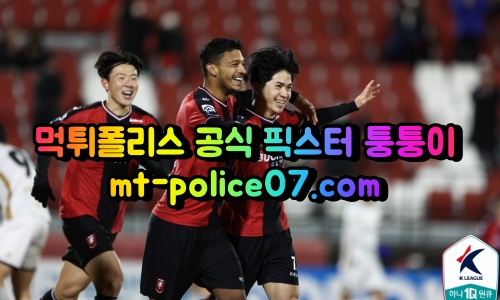 m부천 1