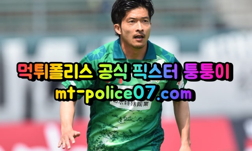 m시미즈