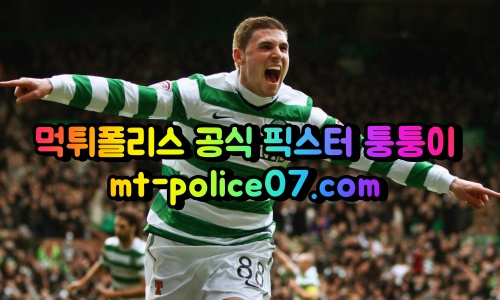m웰링턴
