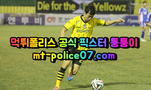 m전남