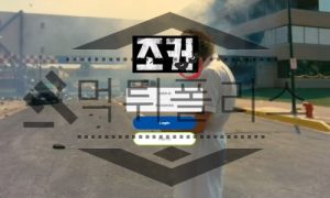 스포츠토토 신규사이트 조커 먹튀검증 진행중 먹튀폴리스<span class="rmp-archive-results-widget "><i class=" rmp-icon rmp-icon--ratings rmp-icon--star rmp-icon--full-highlight"></i><i class=" rmp-icon rmp-icon--ratings rmp-icon--star rmp-icon--full-highlight"></i><i class=" rmp-icon rmp-icon--ratings rmp-icon--star rmp-icon--full-highlight"></i><i class=" rmp-icon rmp-icon--ratings rmp-icon--star "></i><i class=" rmp-icon rmp-icon--ratings rmp-icon--star "></i> <span>3 (26)</span></span>