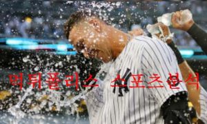 MLB 분석
