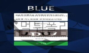 블루 신규사이트 어느때보다 냉정하게 차가운 시선으로 분석 진행중<span class="rmp-archive-results-widget "><i class=" rmp-icon rmp-icon--ratings rmp-icon--star rmp-icon--full-highlight"></i><i class=" rmp-icon rmp-icon--ratings rmp-icon--star rmp-icon--full-highlight"></i><i class=" rmp-icon rmp-icon--ratings rmp-icon--star "></i><i class=" rmp-icon rmp-icon--ratings rmp-icon--star "></i><i class=" rmp-icon rmp-icon--ratings rmp-icon--star "></i> <span>2.1 (23)</span></span>