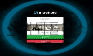 Bluehole 신규사이트 새롭게 빠져들 수 있을 만한 곳인지 주기적으로 확인중<span class="rmp-archive-results-widget "><i class=" rmp-icon rmp-icon--ratings rmp-icon--star rmp-icon--full-highlight"></i><i class=" rmp-icon rmp-icon--ratings rmp-icon--star rmp-icon--full-highlight"></i><i class=" rmp-icon rmp-icon--ratings rmp-icon--star "></i><i class=" rmp-icon rmp-icon--ratings rmp-icon--star "></i><i class=" rmp-icon rmp-icon--ratings rmp-icon--star "></i> <span>2.1 (26)</span></span>
