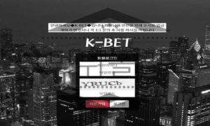 KBET 신규사이트 도시의 아름다움의 속아 사용하면 안 될 곳인지 검진 중<span class="rmp-archive-results-widget "><i class=" rmp-icon rmp-icon--ratings rmp-icon--star rmp-icon--full-highlight"></i><i class=" rmp-icon rmp-icon--ratings rmp-icon--star rmp-icon--full-highlight"></i><i class=" rmp-icon rmp-icon--ratings rmp-icon--star rmp-icon--half-highlight js-rmp-remove-half-star"></i><i class=" rmp-icon rmp-icon--ratings rmp-icon--star "></i><i class=" rmp-icon rmp-icon--ratings rmp-icon--star "></i> <span>2.3 (29)</span></span>