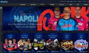 NAPOLI 신규사이트 신뢰감 있는지 보다 더 확실하게 조사중<span class="rmp-archive-results-widget "><i class=" rmp-icon rmp-icon--ratings rmp-icon--star rmp-icon--full-highlight"></i><i class=" rmp-icon rmp-icon--ratings rmp-icon--star rmp-icon--full-highlight"></i><i class=" rmp-icon rmp-icon--ratings rmp-icon--star "></i><i class=" rmp-icon rmp-icon--ratings rmp-icon--star "></i><i class=" rmp-icon rmp-icon--ratings rmp-icon--star "></i> <span>2.2 (23)</span></span>