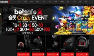 betsafe 최악의 시나리오를 행한 근본 없는 먹튀사이트 검거!<span class="rmp-archive-results-widget "><i class=" rmp-icon rmp-icon--ratings rmp-icon--star rmp-icon--full-highlight"></i><i class=" rmp-icon rmp-icon--ratings rmp-icon--star rmp-icon--full-highlight"></i><i class=" rmp-icon rmp-icon--ratings rmp-icon--star rmp-icon--full-highlight"></i><i class=" rmp-icon rmp-icon--ratings rmp-icon--star rmp-icon--full-highlight"></i><i class=" rmp-icon rmp-icon--ratings rmp-icon--star "></i> <span>3.8 (63)</span></span>