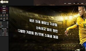 묵사발 신규사이트 확실하게 박살 내버려야 할곳인지 집중적으로 파악 진행중<span class="rmp-archive-results-widget "><i class=" rmp-icon rmp-icon--ratings rmp-icon--star rmp-icon--full-highlight"></i><i class=" rmp-icon rmp-icon--ratings rmp-icon--star rmp-icon--full-highlight"></i><i class=" rmp-icon rmp-icon--ratings rmp-icon--star rmp-icon--half-highlight js-rmp-remove-half-star"></i><i class=" rmp-icon rmp-icon--ratings rmp-icon--star "></i><i class=" rmp-icon rmp-icon--ratings rmp-icon--star "></i> <span>2.3 (24)</span></span>