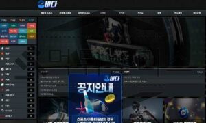바다 신규사이트 태평양 같이 넓은 마음으로 설립한 곳인지 진지하게 확인 중<span class="rmp-archive-results-widget "><i class=" rmp-icon rmp-icon--ratings rmp-icon--star rmp-icon--full-highlight"></i><i class=" rmp-icon rmp-icon--ratings rmp-icon--star rmp-icon--full-highlight"></i><i class=" rmp-icon rmp-icon--ratings rmp-icon--star "></i><i class=" rmp-icon rmp-icon--ratings rmp-icon--star "></i><i class=" rmp-icon rmp-icon--ratings rmp-icon--star "></i> <span>2.1 (32)</span></span>