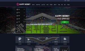 해피머니 토토사이트 무고한 회원들을 대상으로 먹튀했는지 조사중<span class="rmp-archive-results-widget "><i class=" rmp-icon rmp-icon--ratings rmp-icon--star rmp-icon--full-highlight"></i><i class=" rmp-icon rmp-icon--ratings rmp-icon--star rmp-icon--half-highlight js-rmp-remove-half-star"></i><i class=" rmp-icon rmp-icon--ratings rmp-icon--star "></i><i class=" rmp-icon rmp-icon--ratings rmp-icon--star "></i><i class=" rmp-icon rmp-icon--ratings rmp-icon--star "></i> <span>1.4 (47)</span></span>