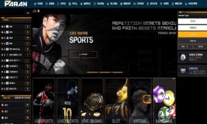 PARAN 신규사이트 회원들에게 파국을 일으킬 가능성을 체크하는 중<span class="rmp-archive-results-widget "><i class=" rmp-icon rmp-icon--ratings rmp-icon--star rmp-icon--full-highlight"></i><i class=" rmp-icon rmp-icon--ratings rmp-icon--star rmp-icon--full-highlight"></i><i class=" rmp-icon rmp-icon--ratings rmp-icon--star rmp-icon--half-highlight js-rmp-replace-half-star"></i><i class=" rmp-icon rmp-icon--ratings rmp-icon--star "></i><i class=" rmp-icon rmp-icon--ratings rmp-icon--star "></i> <span>2.6 (26)</span></span>