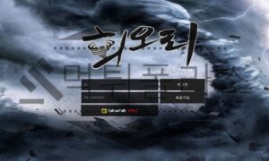 회오리 신규사이트 막지 못하는 자연재해가 무엇을 뜻하는지 무섭게 암시 중<span class="rmp-archive-results-widget "><i class=" rmp-icon rmp-icon--ratings rmp-icon--star rmp-icon--full-highlight"></i><i class=" rmp-icon rmp-icon--ratings rmp-icon--star rmp-icon--full-highlight"></i><i class=" rmp-icon rmp-icon--ratings rmp-icon--star "></i><i class=" rmp-icon rmp-icon--ratings rmp-icon--star "></i><i class=" rmp-icon rmp-icon--ratings rmp-icon--star "></i> <span>1.9 (41)</span></span>