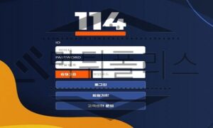 114 신규사이트 느껴지는 기운이 좋지 않아 회원들을 적극적으로 말리는 중<span class="rmp-archive-results-widget "><i class=" rmp-icon rmp-icon--ratings rmp-icon--star rmp-icon--full-highlight"></i><i class=" rmp-icon rmp-icon--ratings rmp-icon--star rmp-icon--half-highlight js-rmp-replace-half-star"></i><i class=" rmp-icon rmp-icon--ratings rmp-icon--star "></i><i class=" rmp-icon rmp-icon--ratings rmp-icon--star "></i><i class=" rmp-icon rmp-icon--ratings rmp-icon--star "></i> <span>1.7 (50)</span></span>