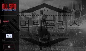 ALLSPO 신규사이트 결과를 정해두고 환전에 문제를 일으키는지 감시 중<span class="rmp-archive-results-widget "><i class=" rmp-icon rmp-icon--ratings rmp-icon--star rmp-icon--full-highlight"></i><i class=" rmp-icon rmp-icon--ratings rmp-icon--star rmp-icon--full-highlight"></i><i class=" rmp-icon rmp-icon--ratings rmp-icon--star rmp-icon--half-highlight js-rmp-remove-half-star"></i><i class=" rmp-icon rmp-icon--ratings rmp-icon--star "></i><i class=" rmp-icon rmp-icon--ratings rmp-icon--star "></i> <span>2.4 (116)</span></span>