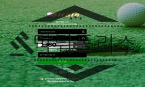 Birdie 신규사이트 적은 돈에 집작해 조용히 나락으로 떨어질 곳인지 검사 중<span class="rmp-archive-results-widget "><i class=" rmp-icon rmp-icon--ratings rmp-icon--star rmp-icon--full-highlight"></i><i class=" rmp-icon rmp-icon--ratings rmp-icon--star rmp-icon--full-highlight"></i><i class=" rmp-icon rmp-icon--ratings rmp-icon--star rmp-icon--half-highlight js-rmp-remove-half-star"></i><i class=" rmp-icon rmp-icon--ratings rmp-icon--star "></i><i class=" rmp-icon rmp-icon--ratings rmp-icon--star "></i> <span>2.4 (61)</span></span>