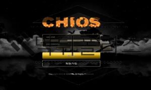 CHIOS 신규사이트 그리스 바다 어딘가 홀로 떠있는 섬처럼 고립시킬지 판단 중<span class="rmp-archive-results-widget "><i class=" rmp-icon rmp-icon--ratings rmp-icon--star rmp-icon--full-highlight"></i><i class=" rmp-icon rmp-icon--ratings rmp-icon--star rmp-icon--full-highlight"></i><i class=" rmp-icon rmp-icon--ratings rmp-icon--star "></i><i class=" rmp-icon rmp-icon--ratings rmp-icon--star "></i><i class=" rmp-icon rmp-icon--ratings rmp-icon--star "></i> <span>1.8 (46)</span></span>