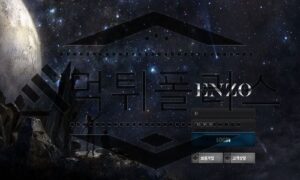 ENZO 신규사이트 미지의 우주처럼 악의적인 세력과 공존하는지 체크 중<span class="rmp-archive-results-widget "><i class=" rmp-icon rmp-icon--ratings rmp-icon--star rmp-icon--full-highlight"></i><i class=" rmp-icon rmp-icon--ratings rmp-icon--star rmp-icon--full-highlight"></i><i class=" rmp-icon rmp-icon--ratings rmp-icon--star "></i><i class=" rmp-icon rmp-icon--ratings rmp-icon--star "></i><i class=" rmp-icon rmp-icon--ratings rmp-icon--star "></i> <span>2.1 (26)</span></span>