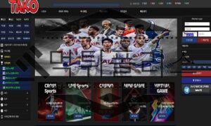 TAKO 신규사이트 회원들과 대립해 처절한 감정을 느끼게 할지 검사 중<span class="rmp-archive-results-widget "><i class=" rmp-icon rmp-icon--ratings rmp-icon--star rmp-icon--full-highlight"></i><i class=" rmp-icon rmp-icon--ratings rmp-icon--star rmp-icon--full-highlight"></i><i class=" rmp-icon rmp-icon--ratings rmp-icon--star rmp-icon--half-highlight js-rmp-remove-half-star"></i><i class=" rmp-icon rmp-icon--ratings rmp-icon--star "></i><i class=" rmp-icon rmp-icon--ratings rmp-icon--star "></i> <span>2.3 (89)</span></span>