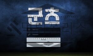 군츠 신규사이트 사람의 심리를 악용해 피해를 입히고 있는지 증거 수집 중<span class="rmp-archive-results-widget "><i class=" rmp-icon rmp-icon--ratings rmp-icon--star rmp-icon--full-highlight"></i><i class=" rmp-icon rmp-icon--ratings rmp-icon--star rmp-icon--half-highlight js-rmp-remove-half-star"></i><i class=" rmp-icon rmp-icon--ratings rmp-icon--star "></i><i class=" rmp-icon rmp-icon--ratings rmp-icon--star "></i><i class=" rmp-icon rmp-icon--ratings rmp-icon--star "></i> <span>1.4 (44)</span></span>