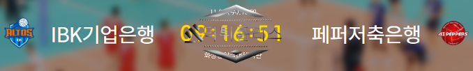 캡처3 1