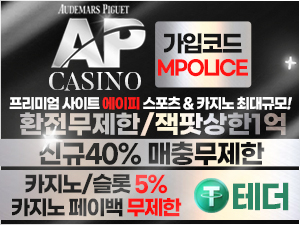 온라인 카지노 사이트 에이피(AP) – 보증금 5억원 예치 완료<span class="rmp-archive-results-widget "><i class=" rmp-icon rmp-icon--ratings rmp-icon--star rmp-icon--full-highlight"></i><i class=" rmp-icon rmp-icon--ratings rmp-icon--star rmp-icon--full-highlight"></i><i class=" rmp-icon rmp-icon--ratings rmp-icon--star rmp-icon--full-highlight"></i><i class=" rmp-icon rmp-icon--ratings rmp-icon--star rmp-icon--full-highlight"></i><i class=" rmp-icon rmp-icon--ratings rmp-icon--star rmp-icon--full-highlight"></i> <span>4.8 (524)</span></span>