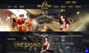 골드피쉬 카지노 신규사이트 골드인지 브론즈인지 확인 검토 중!<span class="rmp-archive-results-widget "><i class=" rmp-icon rmp-icon--ratings rmp-icon--star rmp-icon--full-highlight"></i><i class=" rmp-icon rmp-icon--ratings rmp-icon--star rmp-icon--half-highlight js-rmp-replace-half-star"></i><i class=" rmp-icon rmp-icon--ratings rmp-icon--star "></i><i class=" rmp-icon rmp-icon--ratings rmp-icon--star "></i><i class=" rmp-icon rmp-icon--ratings rmp-icon--star "></i> <span>1.6 (14)</span></span>