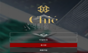 쉬크 신규사이트 쉬크하게 유저들에게 관심도 없는지 확인 조사 중!<span class="rmp-archive-results-widget "><i class=" rmp-icon rmp-icon--ratings rmp-icon--star rmp-icon--full-highlight"></i><i class=" rmp-icon rmp-icon--ratings rmp-icon--star rmp-icon--half-highlight js-rmp-replace-half-star"></i><i class=" rmp-icon rmp-icon--ratings rmp-icon--star "></i><i class=" rmp-icon rmp-icon--ratings rmp-icon--star "></i><i class=" rmp-icon rmp-icon--ratings rmp-icon--star "></i> <span>1.6 (13)</span></span>