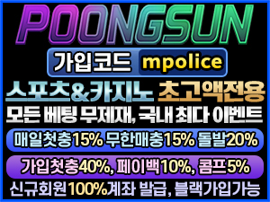 고액전용 풍선벳-5억 보증금으로 안전한 베팅! 스포츠 & 카지노를 한 번에<span class="rmp-archive-results-widget "><i class=" rmp-icon rmp-icon--ratings rmp-icon--star rmp-icon--full-highlight"></i><i class=" rmp-icon rmp-icon--ratings rmp-icon--star rmp-icon--full-highlight"></i><i class=" rmp-icon rmp-icon--ratings rmp-icon--star rmp-icon--full-highlight"></i><i class=" rmp-icon rmp-icon--ratings rmp-icon--star rmp-icon--full-highlight"></i><i class=" rmp-icon rmp-icon--ratings rmp-icon--star rmp-icon--full-highlight"></i> <span>5 (13188)</span></span>