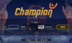 챔피언 토토 신규사이트 먹튀챔피언은 아닌지 매우 의심스러워 몰래 주시 중<span class="rmp-archive-results-widget "><i class=" rmp-icon rmp-icon--ratings rmp-icon--star rmp-icon--full-highlight"></i><i class=" rmp-icon rmp-icon--ratings rmp-icon--star rmp-icon--full-highlight"></i><i class=" rmp-icon rmp-icon--ratings rmp-icon--star rmp-icon--full-highlight"></i><i class=" rmp-icon rmp-icon--ratings rmp-icon--star rmp-icon--full-highlight"></i><i class=" rmp-icon rmp-icon--ratings rmp-icon--star rmp-icon--half-highlight js-rmp-remove-half-star"></i> <span>4.3 (33)</span></span>