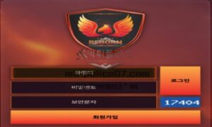 리본 토토 신규사이트 먹튀하고 잠적하다 다시 부활한 놀이턴지 철저히 수사 중<span class="rmp-archive-results-widget "><i class=" rmp-icon rmp-icon--ratings rmp-icon--star rmp-icon--full-highlight"></i><i class=" rmp-icon rmp-icon--ratings rmp-icon--star rmp-icon--full-highlight"></i><i class=" rmp-icon rmp-icon--ratings rmp-icon--star rmp-icon--full-highlight"></i><i class=" rmp-icon rmp-icon--ratings rmp-icon--star rmp-icon--full-highlight"></i><i class=" rmp-icon rmp-icon--ratings rmp-icon--star rmp-icon--half-highlight js-rmp-replace-half-star"></i> <span>4.5 (34)</span></span>