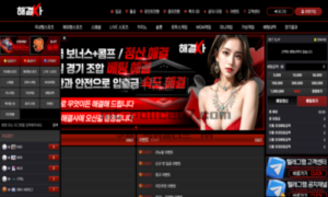 신생 토토사이트 해결사 신규검증을 시작합니다.<span class="rmp-archive-results-widget "><i class=" rmp-icon rmp-icon--ratings rmp-icon--star rmp-icon--full-highlight"></i><i class=" rmp-icon rmp-icon--ratings rmp-icon--star rmp-icon--full-highlight"></i><i class=" rmp-icon rmp-icon--ratings rmp-icon--star rmp-icon--half-highlight js-rmp-replace-half-star"></i><i class=" rmp-icon rmp-icon--ratings rmp-icon--star "></i><i class=" rmp-icon rmp-icon--ratings rmp-icon--star "></i> <span>2.6 (21)</span></span>