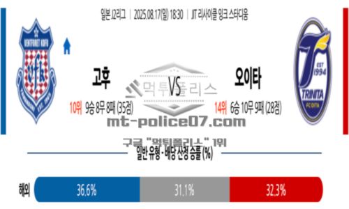 J리그