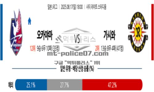 J리그