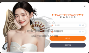 신규 토토사이트 우라칸 검증 결과 안내 보고<span class="rmp-archive-results-widget "><i class=" rmp-icon rmp-icon--ratings rmp-icon--star rmp-icon--full-highlight"></i><i class=" rmp-icon rmp-icon--ratings rmp-icon--star rmp-icon--full-highlight"></i><i class=" rmp-icon rmp-icon--ratings rmp-icon--star rmp-icon--full-highlight"></i><i class=" rmp-icon rmp-icon--ratings rmp-icon--star rmp-icon--full-highlight"></i><i class=" rmp-icon rmp-icon--ratings rmp-icon--star "></i> <span>4.1 (47)</span></span>