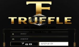트러플 토토 신규사이트 먹튀검증 결과 보고<span class="rmp-archive-results-widget "><i class=" rmp-icon rmp-icon--ratings rmp-icon--star rmp-icon--full-highlight"></i><i class=" rmp-icon rmp-icon--ratings rmp-icon--star rmp-icon--full-highlight"></i><i class=" rmp-icon rmp-icon--ratings rmp-icon--star rmp-icon--full-highlight"></i><i class=" rmp-icon rmp-icon--ratings rmp-icon--star rmp-icon--full-highlight"></i><i class=" rmp-icon rmp-icon--ratings rmp-icon--star "></i> <span>4.2 (98)</span></span>