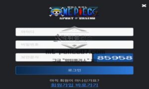 원피스벳 토토 신규사이트 먹튀검증 결과 보고<span class="rmp-archive-results-widget "><i class=" rmp-icon rmp-icon--ratings rmp-icon--star rmp-icon--full-highlight"></i><i class=" rmp-icon rmp-icon--ratings rmp-icon--star rmp-icon--full-highlight"></i><i class=" rmp-icon rmp-icon--ratings rmp-icon--star rmp-icon--full-highlight"></i><i class=" rmp-icon rmp-icon--ratings rmp-icon--star rmp-icon--full-highlight"></i><i class=" rmp-icon rmp-icon--ratings rmp-icon--star "></i> <span>4.2 (63)</span></span>