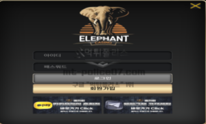 토토 신규사이트 코끼리 검증 보고<span class="rmp-archive-results-widget "><i class=" rmp-icon rmp-icon--ratings rmp-icon--star rmp-icon--full-highlight"></i><i class=" rmp-icon rmp-icon--ratings rmp-icon--star rmp-icon--full-highlight"></i><i class=" rmp-icon rmp-icon--ratings rmp-icon--star rmp-icon--full-highlight"></i><i class=" rmp-icon rmp-icon--ratings rmp-icon--star "></i><i class=" rmp-icon rmp-icon--ratings rmp-icon--star "></i> <span>3 (47)</span></span>