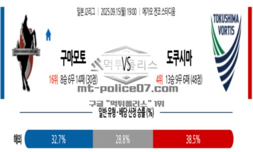 J리그