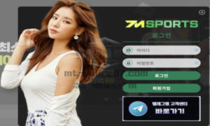 토토 신규사이트 7M벳 최신 검증 보고서<span class="rmp-archive-results-widget "><i class=" rmp-icon rmp-icon--ratings rmp-icon--star rmp-icon--full-highlight"></i><i class=" rmp-icon rmp-icon--ratings rmp-icon--star rmp-icon--full-highlight"></i><i class=" rmp-icon rmp-icon--ratings rmp-icon--star rmp-icon--half-highlight js-rmp-replace-half-star"></i><i class=" rmp-icon rmp-icon--ratings rmp-icon--star "></i><i class=" rmp-icon rmp-icon--ratings rmp-icon--star "></i> <span>2.7 (32)</span></span>
