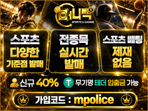 머니백