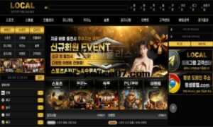 로컬벳 토토 신규사이트 먹튀검증 결과 보고 안내<span class="rmp-archive-results-widget "><i class=" rmp-icon rmp-icon--ratings rmp-icon--star rmp-icon--full-highlight"></i><i class=" rmp-icon rmp-icon--ratings rmp-icon--star rmp-icon--full-highlight"></i><i class=" rmp-icon rmp-icon--ratings rmp-icon--star rmp-icon--full-highlight"></i><i class=" rmp-icon rmp-icon--ratings rmp-icon--star rmp-icon--full-highlight"></i><i class=" rmp-icon rmp-icon--ratings rmp-icon--star "></i> <span>4.1 (78)</span></span>