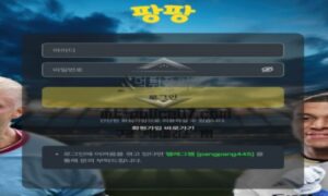 팡팡벳 토토 신규사이트 먹튀검증 결과 보고 안내<span class="rmp-archive-results-widget "><i class=" rmp-icon rmp-icon--ratings rmp-icon--star rmp-icon--full-highlight"></i><i class=" rmp-icon rmp-icon--ratings rmp-icon--star rmp-icon--full-highlight"></i><i class=" rmp-icon rmp-icon--ratings rmp-icon--star rmp-icon--full-highlight"></i><i class=" rmp-icon rmp-icon--ratings rmp-icon--star rmp-icon--full-highlight"></i><i class=" rmp-icon rmp-icon--ratings rmp-icon--star "></i> <span>4.1 (56)</span></span>