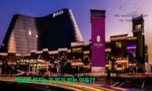 마닐라 카지노 완벽한 실전 가이드<span class="rmp-archive-results-widget "><i class=" rmp-icon rmp-icon--ratings rmp-icon--star rmp-icon--full-highlight"></i><i class=" rmp-icon rmp-icon--ratings rmp-icon--star rmp-icon--full-highlight"></i><i class=" rmp-icon rmp-icon--ratings rmp-icon--star rmp-icon--full-highlight"></i><i class=" rmp-icon rmp-icon--ratings rmp-icon--star rmp-icon--full-highlight"></i><i class=" rmp-icon rmp-icon--ratings rmp-icon--star rmp-icon--half-highlight js-rmp-replace-half-star"></i> <span>4.7 (89)</span></span>