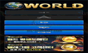 월드벳 토토 신규사이트 먹튀검증 분석 보고<span class="rmp-archive-results-widget "><i class=" rmp-icon rmp-icon--ratings rmp-icon--star rmp-icon--full-highlight"></i><i class=" rmp-icon rmp-icon--ratings rmp-icon--star rmp-icon--full-highlight"></i><i class=" rmp-icon rmp-icon--ratings rmp-icon--star rmp-icon--full-highlight"></i><i class=" rmp-icon rmp-icon--ratings rmp-icon--star rmp-icon--full-highlight"></i><i class=" rmp-icon rmp-icon--ratings rmp-icon--star "></i> <span>3.8 (49)</span></span>